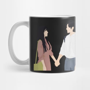 Do you like Brahms Korean drama Mug